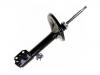 Amortisseur Shock Absorber:48510-49705