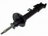 амортизатор Shock Absorber:B092-28-900D