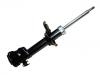 Amortisseur Shock Absorber:48510-0D030