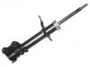 Amortisseur Shock Absorber:54302-5M686