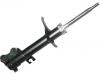 减振器 Shock Absorber:54303-5M686