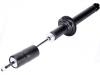 Amortisseur Shock Absorber:52611-S1A-G21