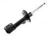 Amortisseur Shock Absorber:48520-52010