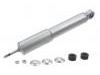 амортизатор Shock Absorber:56110-1Z600