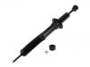 减振器 Shock Absorber:48510-80087