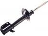 减振器 Shock Absorber:20363-AC220