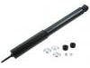 减振器 Shock Absorber:48540-09530