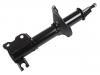 Amortiguador Shock Absorber:54302-70A01