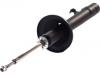 Shock Absorber:51605-S2H-G51