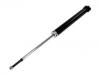 Amortisseur Shock Absorber:55310-1E200