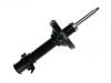 Amortisseur Shock Absorber:20310-AG500