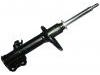 减振器 Shock Absorber:48510-2B120