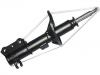 减振器 Shock Absorber:S10H-34-700A