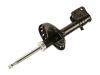 Amortiguador Shock Absorber:20310-SC030