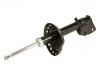 Amortiguador Shock Absorber:20310-SC020