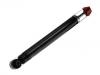 амортизатор Shock Absorber:48530-09V10