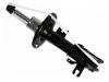 减振器 Shock Absorber:B45A-34-900