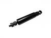 Amortisseur Shock Absorber:55300-6B500