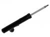 амортизатор Shock Absorber:8R0 413 029 L